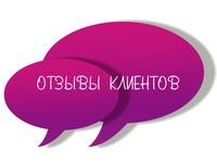 Отзыв участника моего курса Наставничества